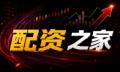 配资多一层“护城河”：安全与波动的动态打法